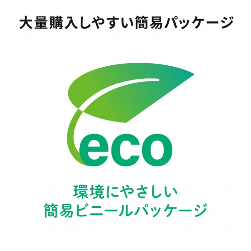 USB 2.0 Type-Cケーブル(C-C・片側L型コネクタ・60W・2m)