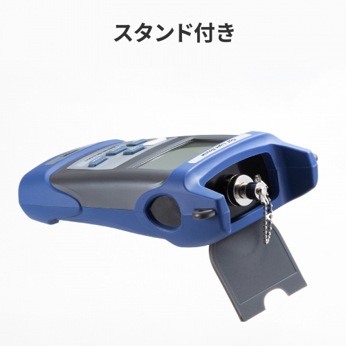 光ファイバライトソース(マルチモード)