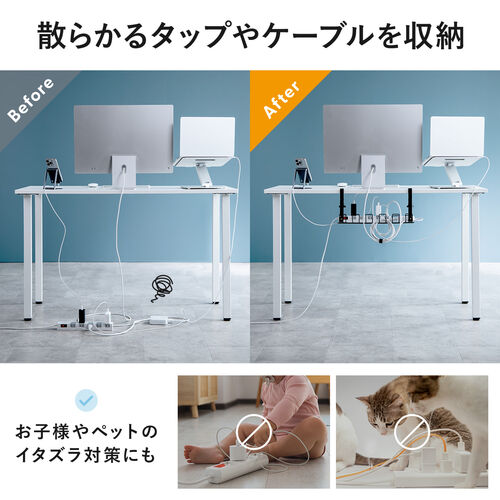 【アウトレット】ケーブルトレー 幅42cm クランプ固定式 ワイヤータイプ ブラック