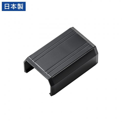 【アウトレット】ケーブルモール 連結部品 幅22mm 直線タイプ CA-KK22用 配線 ダクト カバー ケーブル収納 ブラック
