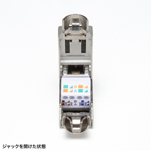 L字型 RJ-45コネクタ 自作用 カテゴリ6A かしめ工具不要