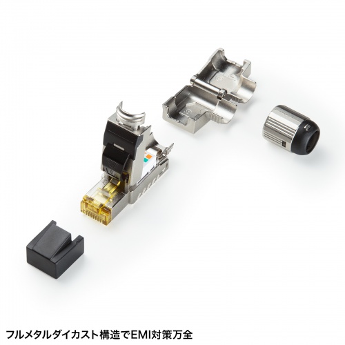 L字型 RJ-45コネクタ 自作用 カテゴリ6A かしめ工具不要