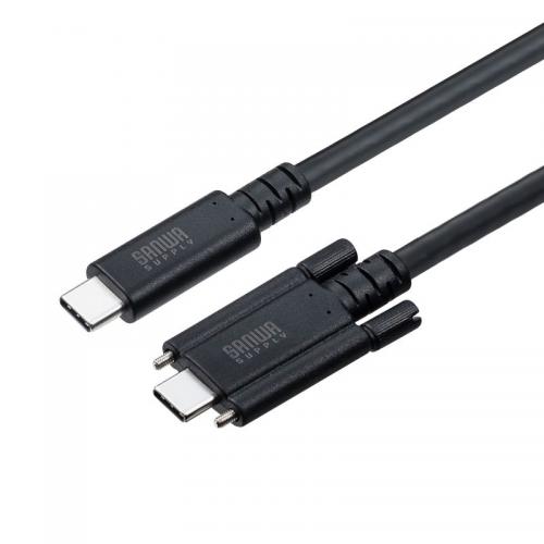 産業用 USB Type-Cケーブル 1m USB 20Gbps USB PD 240W対応 抜け止め デュアルスクリューロック