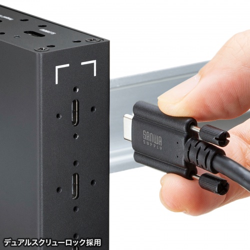 産業用 USB Type-Cケーブル 2m USB 20Gbps USB PD 240W対応 抜け止め デュアルスクリューロック