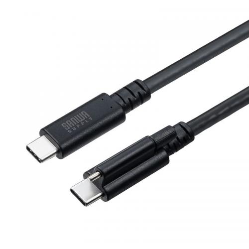 産業用 USB Type-Cケーブル 1m USB 20Gbps USB PD240W対応  抜け止め シングルスクリューロック