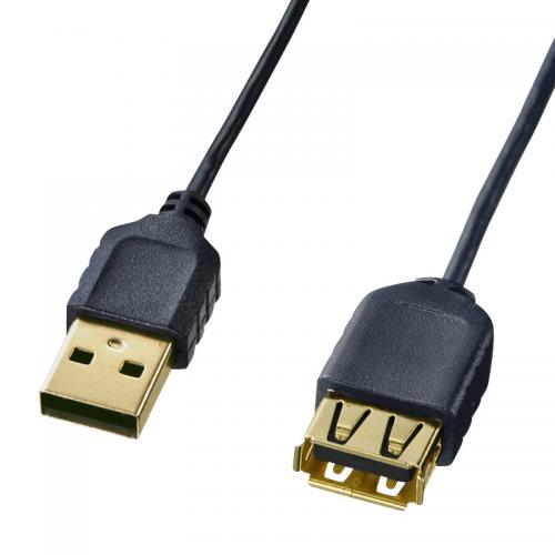 極細USB2.0延長ケーブル(A-Aメス延長タイプ、0.5m・ブラック)