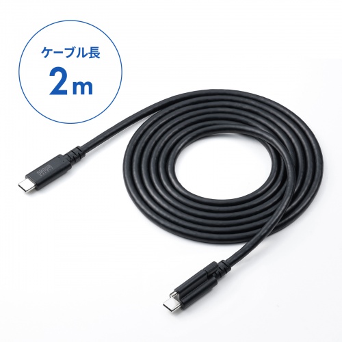 産業用 USB Type-Cケーブル 2m USB 20Gbps USB PD 240W対応 抜け止め