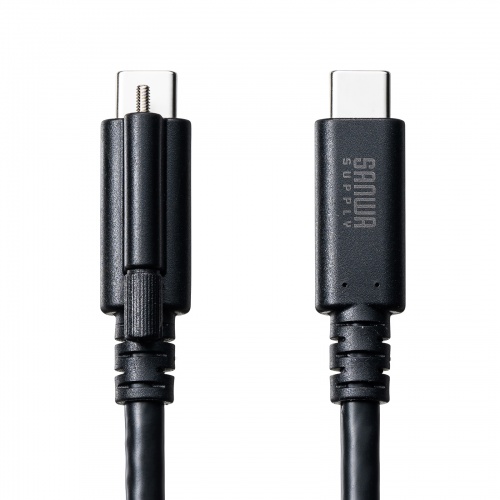 産業用 USB Type-Cケーブル 2m USB 20Gbps USB PD 240W対応 抜け止め シングルスクリューロック