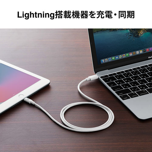iphone xr ホワイト 新品タイプc/lightningケーブル USB-C - Lightningケーブル（1 m） - Apple（日本）