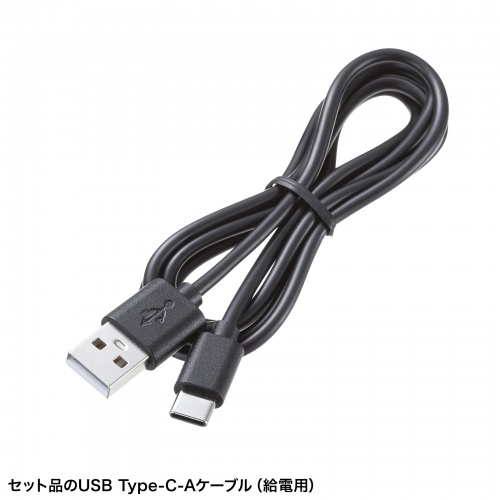 スイッチングハブ LANハブ ギガビット 3ポート 2分配 USB-C給電 金属筐体 AUTO-MDIX