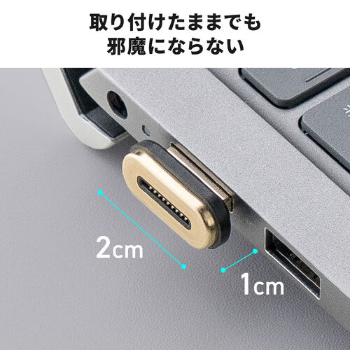 【アウトレット】ウルトラハイスピードHDMIケーブル 0.5m マグネット接続コネクタ 8K60Hz 4K120Hz HDR対応