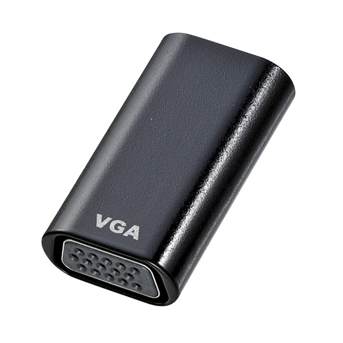 【アウトレット】HDMI-VGA変換アダプタ(HDMI Aメス-VGAメス・ブラック)
