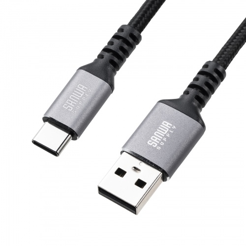 USB Type-Cケーブル 0.5m USB2.0 高耐久ポリエステルメッシュ AtoC