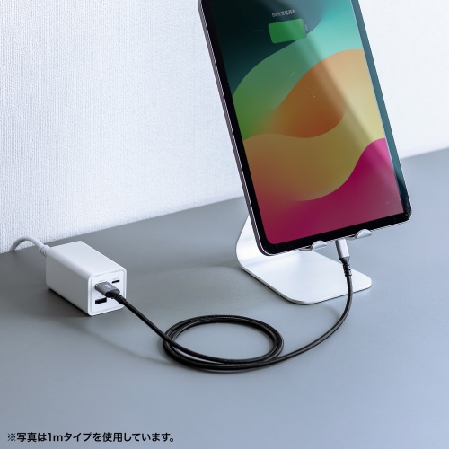USB Type-Cケーブル 0.5m USB2.0 高耐久ポリエステルメッシュ AtoC