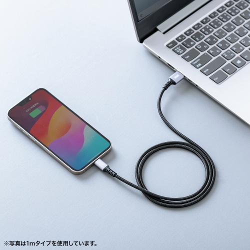 USB Type-Cケーブル 0.5m USB2.0 高耐久ポリエステルメッシュ AtoC