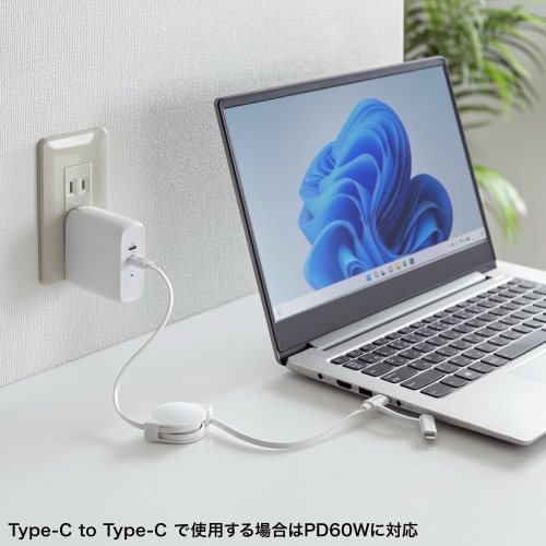 2in1 USBケーブル 巻き取り式 80cm USB2.0 Lightning USB-Cコネクタ MFi認証品 ホワイト