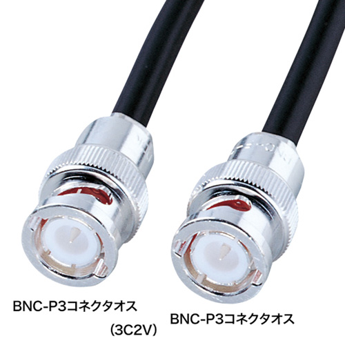 75オーム同軸ケーブル(BNCコネクター・3C-2V・5m)/YKBK73B1N/KB