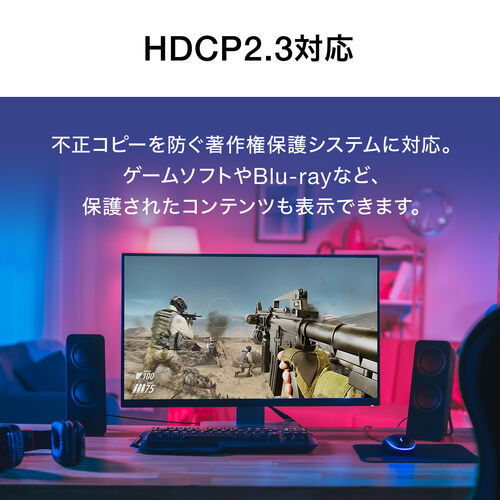【アウトレット】HDMIアダプタ 右向き マグネット着脱 8K 4K/60Hz eARC対応