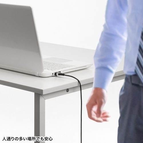 カテゴリ6A ブレイクアウェイ LANケーブル 片側マグネットコネクタ スリム 1m
