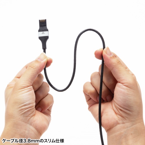 カテゴリ6A ブレイクアウェイ LANケーブル 片側マグネットコネクタ スリム 5m