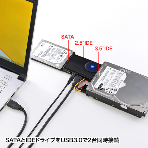 IDE/SATA-USB3.0変換ケーブル/YUSBKCVIDE6/USB-CVIDE6【ケーブルのネット通販専門店 ケーブル市場】