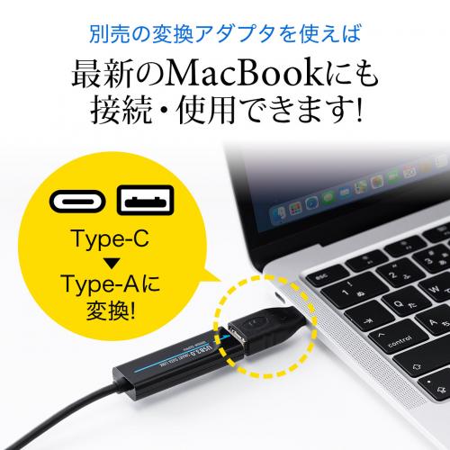【アウトレット】USB3.0リンクケーブル Windows Mac両対応 USB Aコネクタ ドラッグ&ドロップ操作でデータ移行