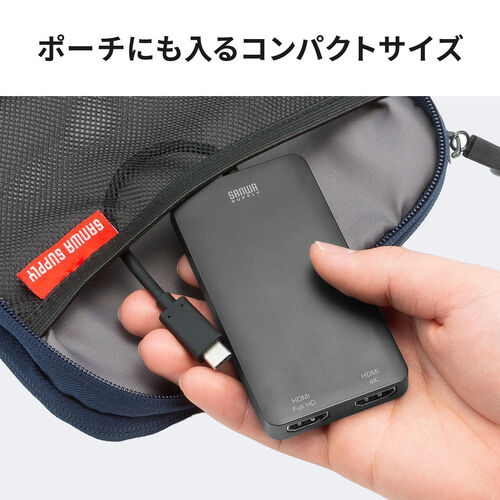 【アウトレット】USB-C-HDMI変換アダプタ HDMI×2 ディスプレイアダプタ Win/Mac対応