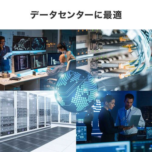 光ファイバーケーブル 1m OM3 10GBASE-SR/SW規格 10Gbps マルチモード LC×2-LC×2 メガネ型 2芯 50μm