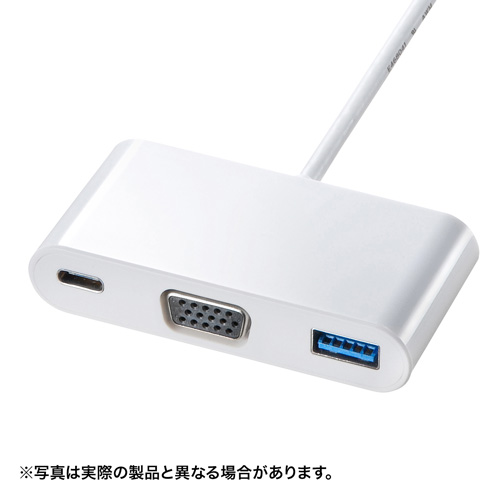 【アウトレット】USB Type C-VGAマルチ変換アダプタ(PD対応・USB3.0ポート付き)