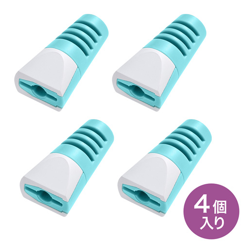 【アウトレット】Lightningケーブル 断線防止カバー ライトブルー 4個入り