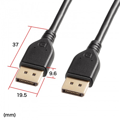 【アウトレット】DisplayPortケーブル 1m DP ver.2.1 最大16K/60Hz対応 DP40