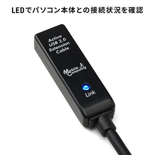 【アウトレット】USBアクティブリピーターケーブル 20m USB2.0 USB A(オス)-USB A(メス) ブラック 延長ケーブル