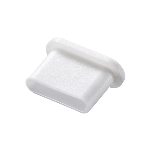 【アウトレット】コネクタキャップ USB Type-C端子用 ホワイト 5個入り