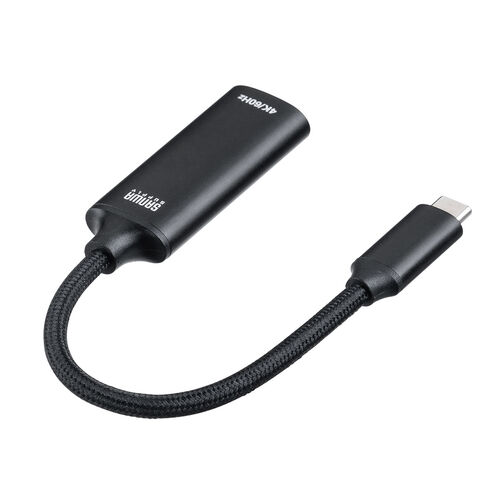 【アウトレット】USB Type-C HDMI 変換アダプタ 4K/60Hz フルHD/60Hz ケーブル長11cm ブラック