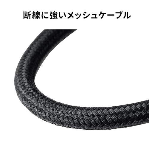【アウトレット】USB Type-C HDMI 変換アダプタ 4K/60Hz フルHD/60Hz ケーブル長11cm ブラック