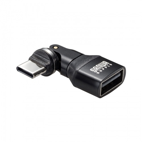 USB A to C 変換アダプタ 540°回転 上下左右 全方向対応 L字 L型 コネクタ USB2.0 Type-Cオス-USB Aメス 方向変換 ブラック