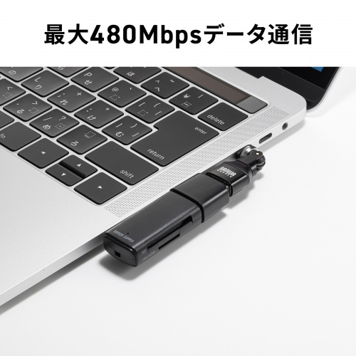 USB A to C 変換アダプタ 540°回転 上下左右 全方向対応 L字 L型 コネクタ USB2.0 Type-Cオス-USB Aメス 方向変換 ブラック
