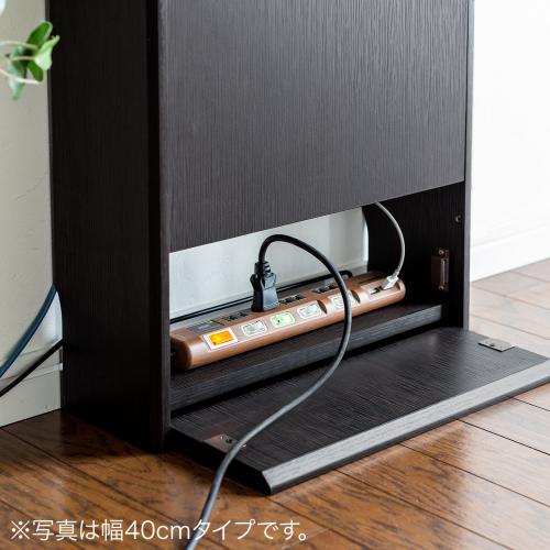 ケーブル・ルーター収納ボックス 幅50cm 木製 木目柄 ダーク ケーブル・ルーター収納ボックス 幅50cm 木製 木目柄 ダーク