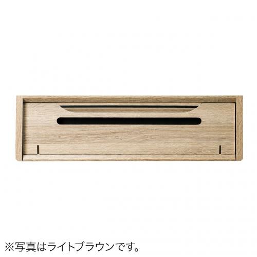 ケーブル・ルーター収納ボックス 幅50cm 木製 木目柄 ダーク ケーブル・ルーター収納ボックス 幅50cm 木製 木目柄 ダーク