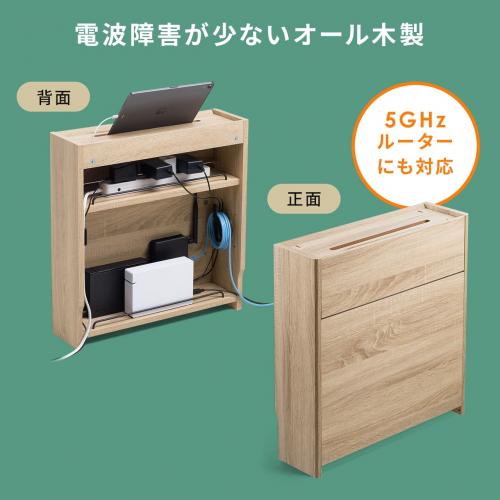 NATURE SUPPLIES｜木製ケーブル収納ボックス【2個セット】 NATURE SUPPLIES｜木製ケーブル収納ボックス  ブラック2個セット配線や電源ケーブルを隠せる大中型コード収納ボックスセット｜ケーブル収納ボックス｜テレビ、デスク、パソコン、ルーターコードの整理整頓