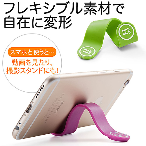 くねくねケーブルクリップ シリコン製 ビビットカラー 5色セット/200