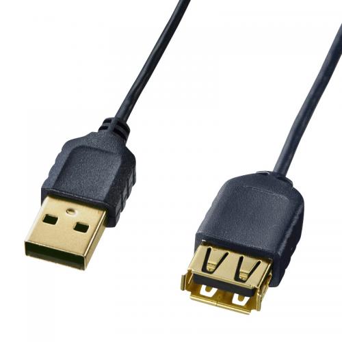 【アウトレット】極細USB2.0延長ケーブル(A-Aメス延長タイプ、0.5m・ブラック)