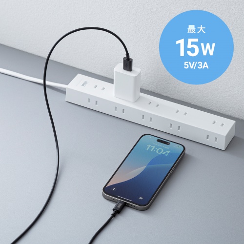 【アウトレット】USB Type-Cケーブル 1m USB2.0 USB A USB Type-C コネクタ USB-IF認証品 ブラック
