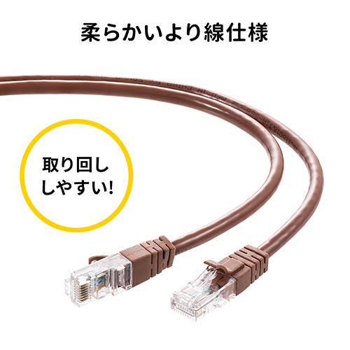 LANケーブル CAT6 より線 ストレート 10m ピンク/YK-LAN6T10P/500