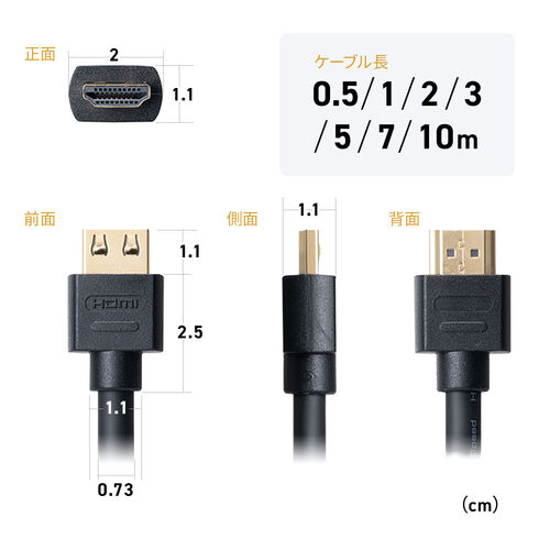 抜けにくいHDMIケーブル 3m 4K/30Hz フルHD対応 抜け止めラッチ内蔵 ブラック