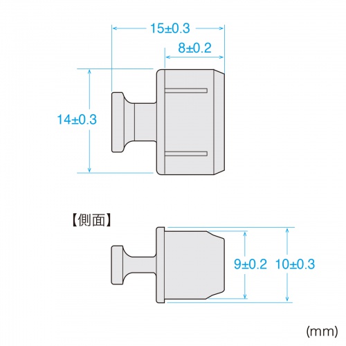 光ファイバ ホコリ防止カバー SFPポート用 10個入り