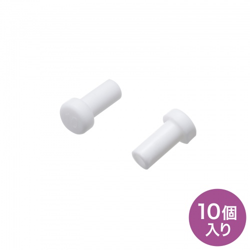 光ファイバ LCコネクタキャップ フェルールキズ防止 10個入り