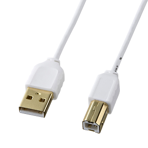 【アウトレット】 極細USB2.0ケーブル(A-Bタイプ、2.5m・ホワイト)