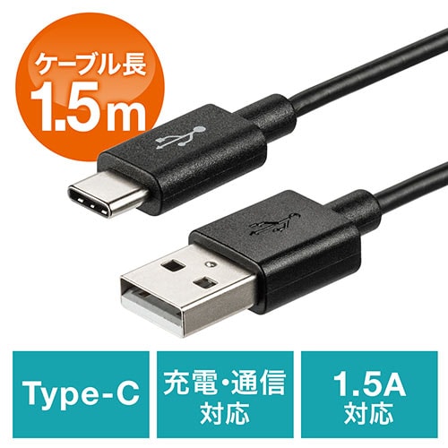 StarTech.com USB 3.0 アクティブリピーターケーブル 5m Type-A (オス