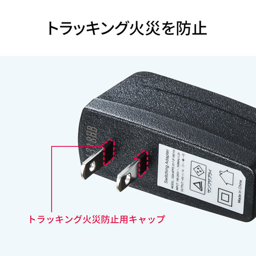 Giga対応 スイッチングハブ 8ポート プラスチック筐体 ACアダプタ電源 固定用マグネット ループ検知機能つき